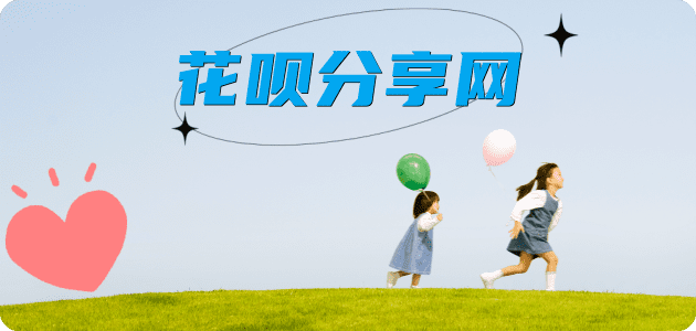 南昌信用卡取现商家秒到账(24小时秒回商家)
