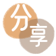 丹东信用卡取现商家秒到账(24小时秒回商家)